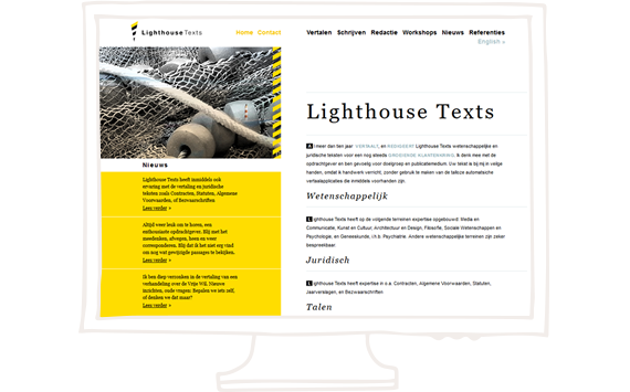 Lighthouse Texts